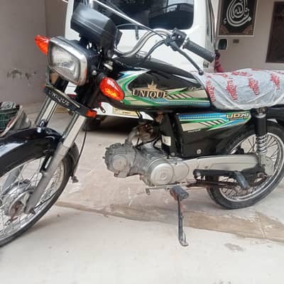 Unique 70 cc 2024 for sale