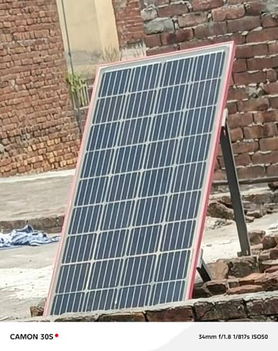 260 W solar