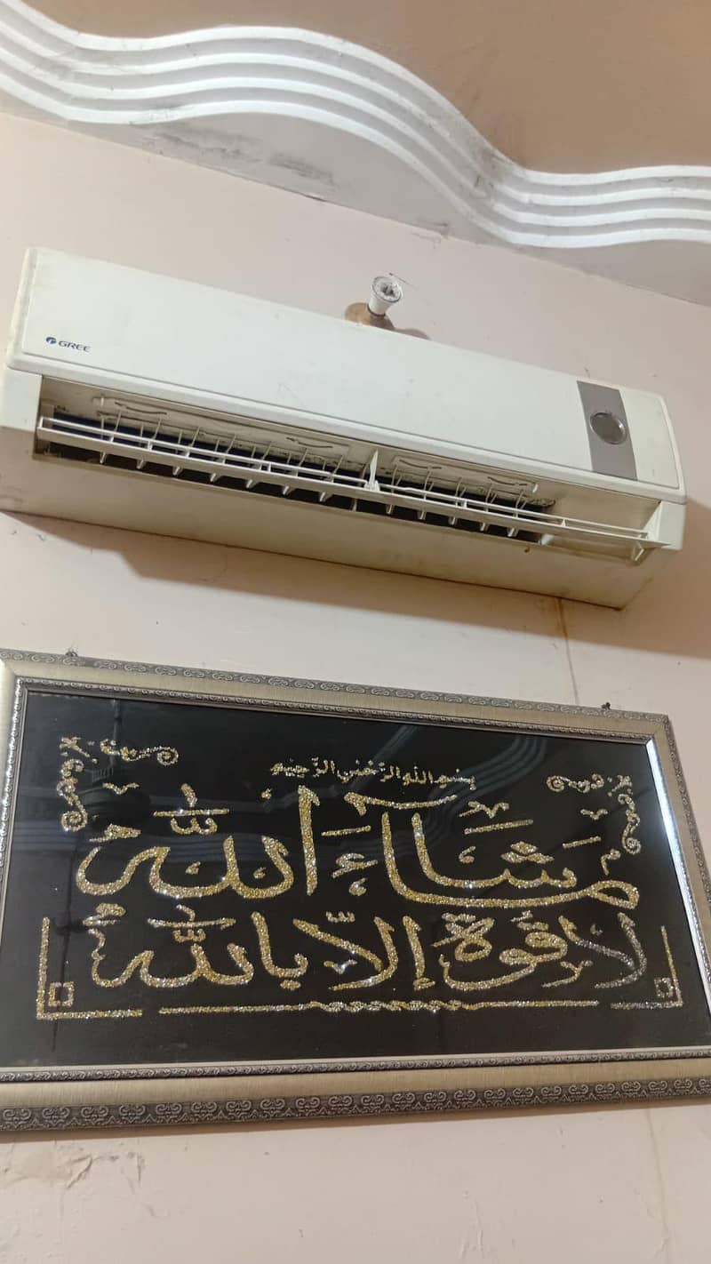 ac for 0