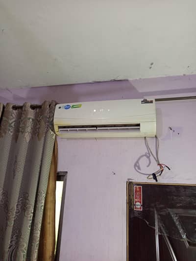 PEL AC 1.5 ton