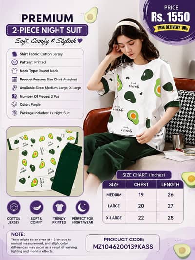 Premium Cute Avocado Printed 2-Piece Night Suit (Jersey)