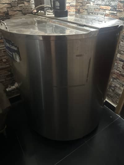 milk chiller
