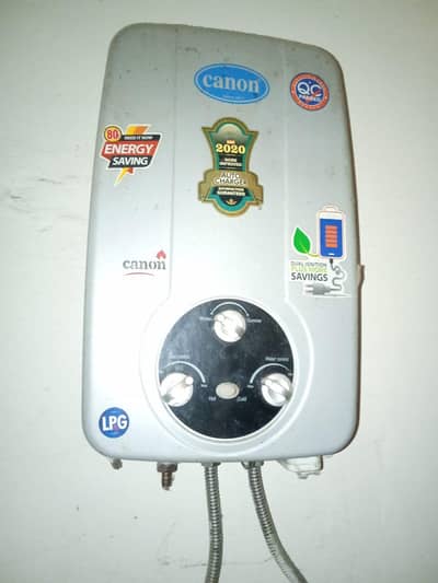 Canon LPG