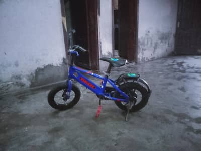 price maybe less
