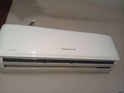 AC 1.5 ton DC Inverter