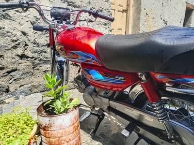 united CD 70 model 2026 condition 10 by 10