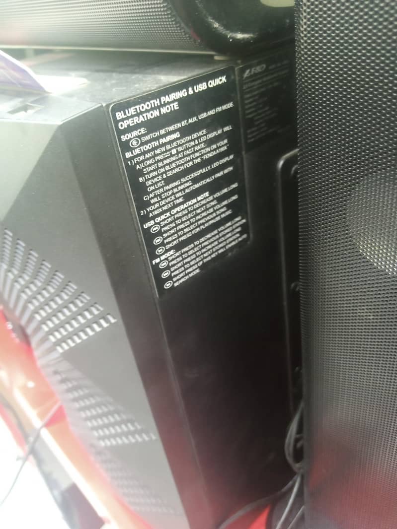 Bluetooth speaker under 16k 1