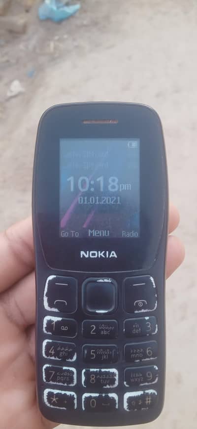 Original Nokia mobile 03471634725