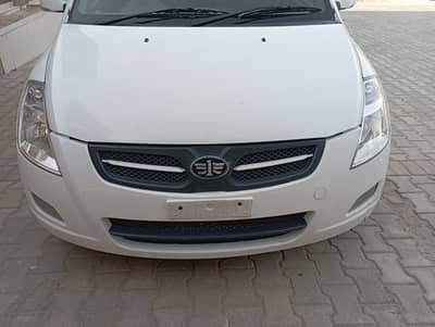 FAW V2 2020