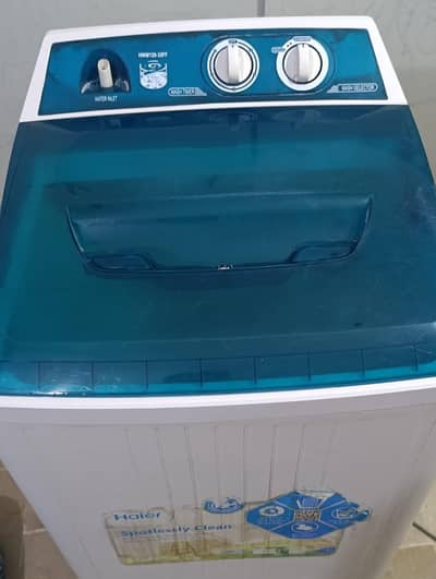 Haier Single-Tub Washing Machine – HWM120-35FF (12KG)