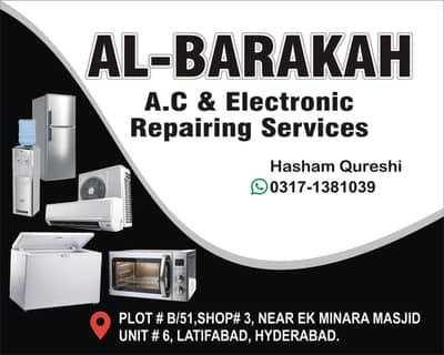Hasham Qureshi. 03171381039