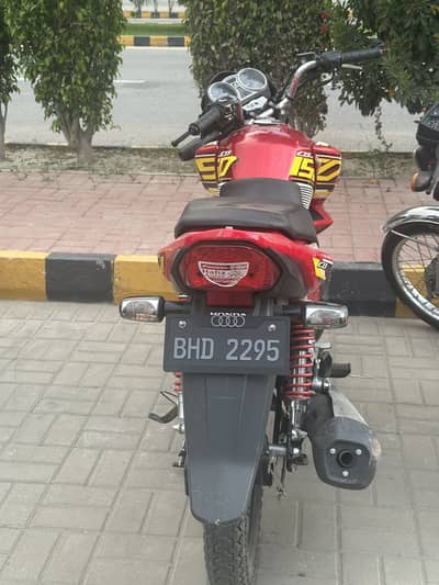 Honda CB150F