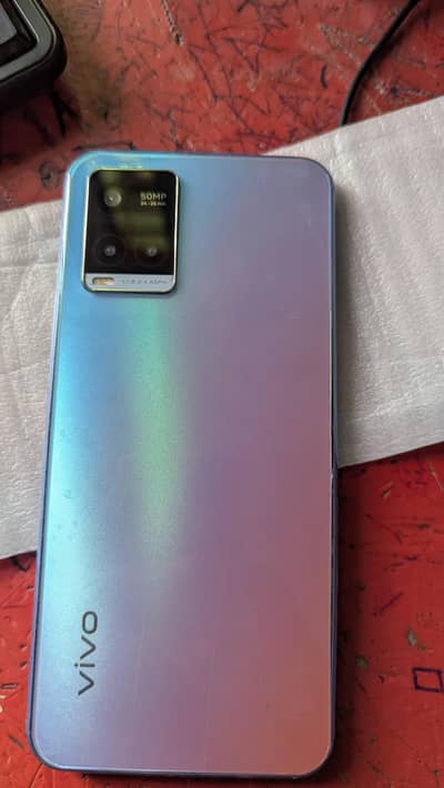 Vivo Y33s 8/128GB