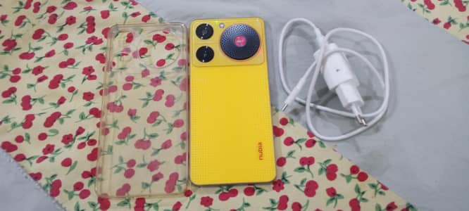 Nubia Music