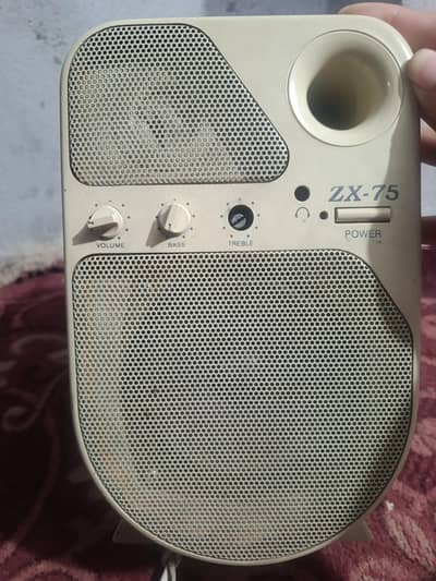 zoltri xound