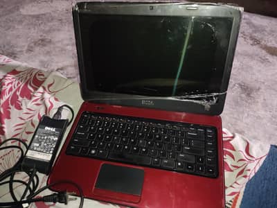 Exchange or urgent sale
