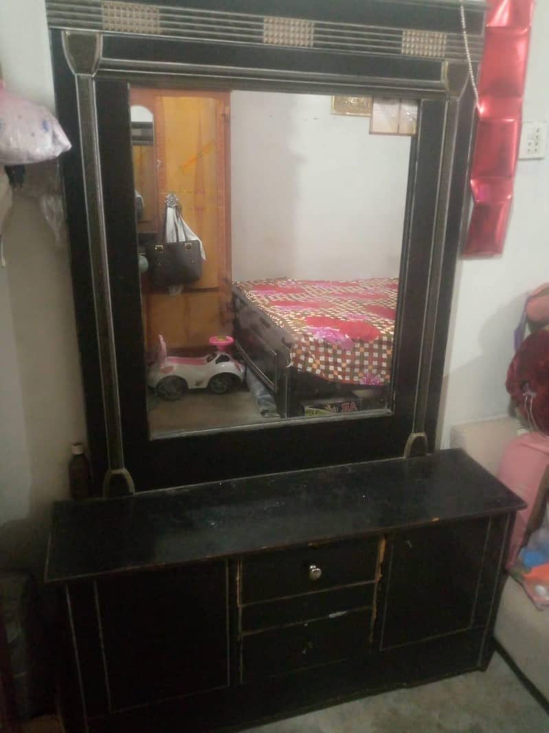 dressing 1