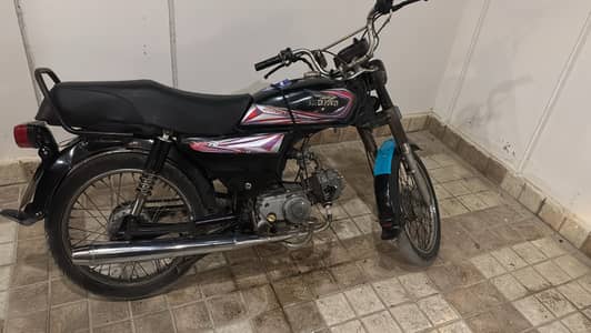 Superpower 70