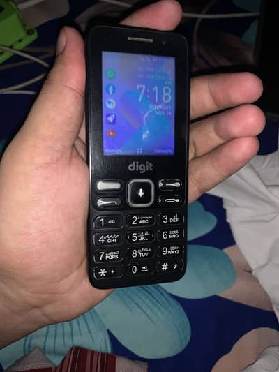 T15 digid