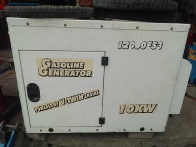 gasoline