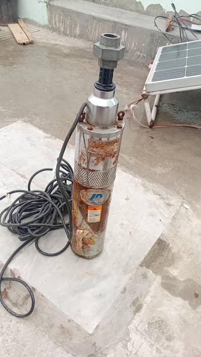submersible missile 0.5 hp