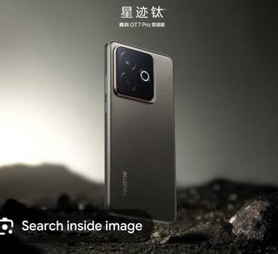 Realme GT 7 Pro