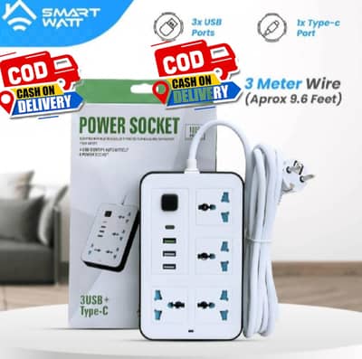 CoD Available AL Pakistan high quality power Strip extension board