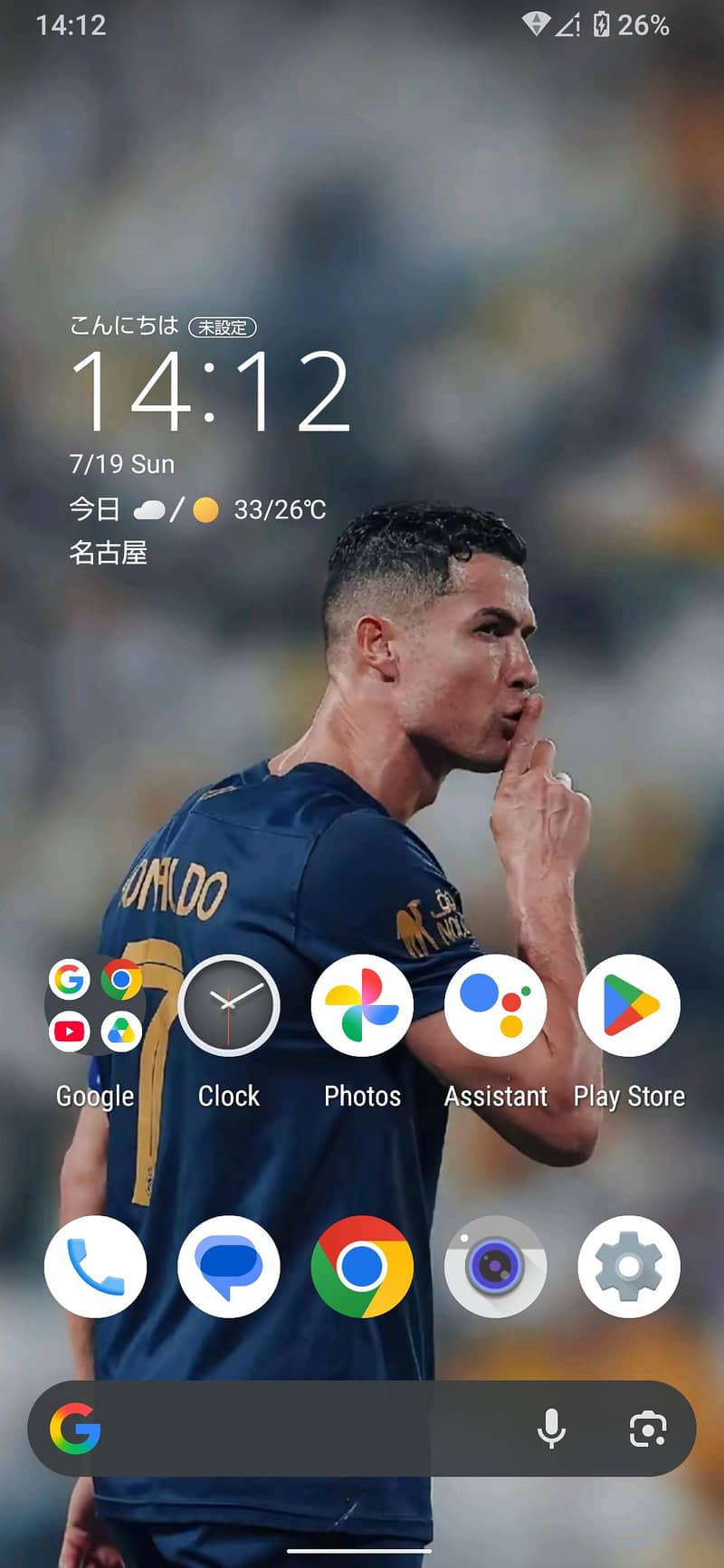 AQUOS ZERO 5G BASIC 5