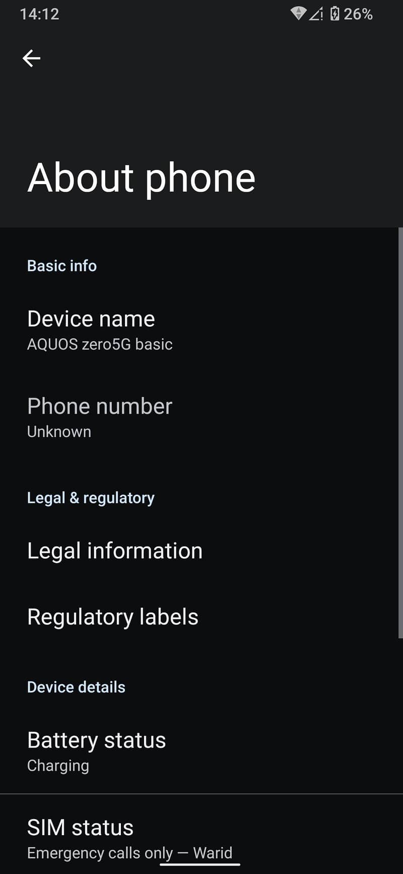 AQUOS ZERO 5G BASIC 6