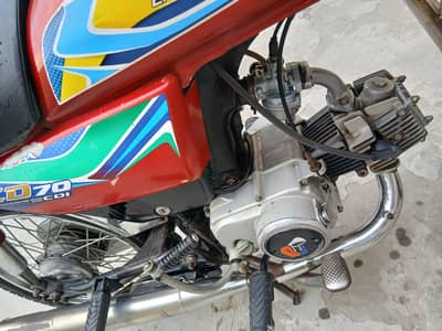 hinda cd70