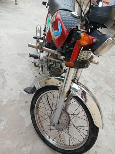 hinda cd70