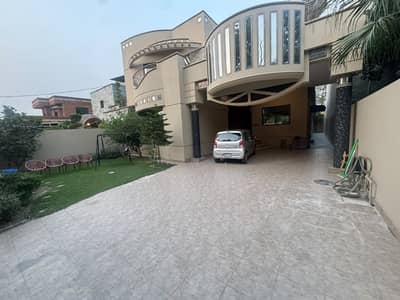 1 Kanal Solid House For Sale - Garden Town Lahore