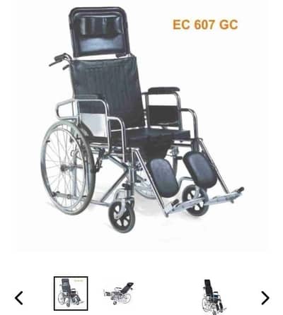 wheel chair