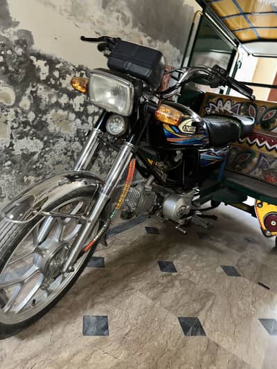Rishka for sale only serious costmer contact me