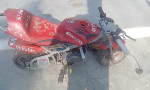 pocket bike for kids 49cc