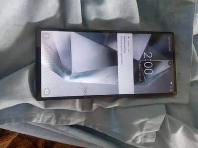 Samsung S26 ultra