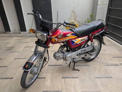 Honda CD 70