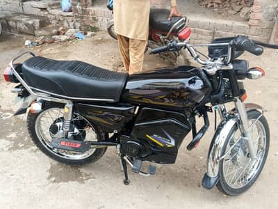 MS Jaguar E-125 2026