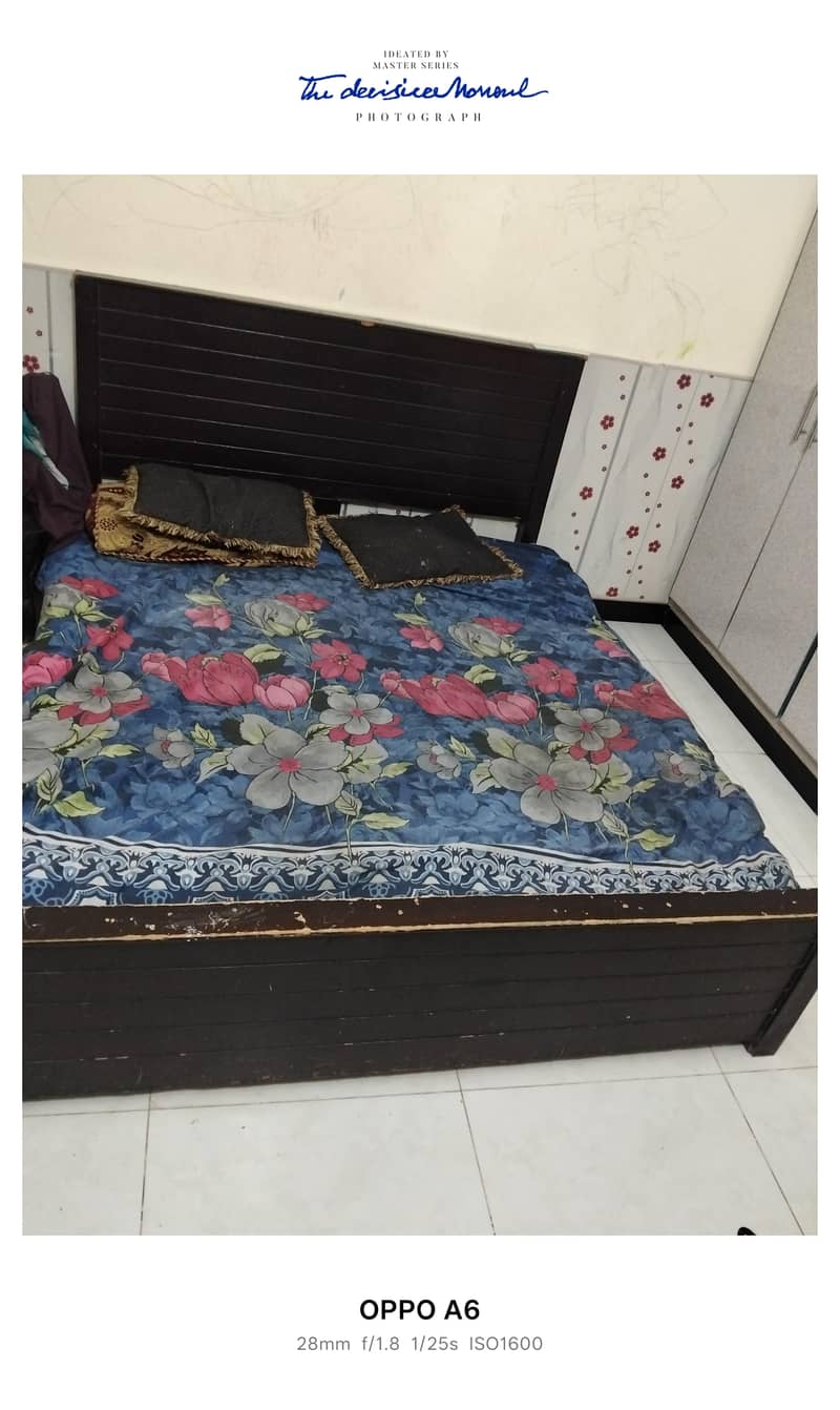 only bed 0