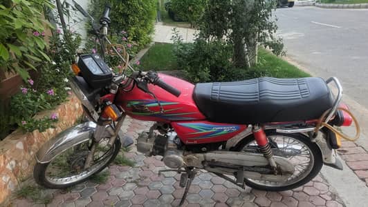 2018 Road Prince 70 in Good Condition