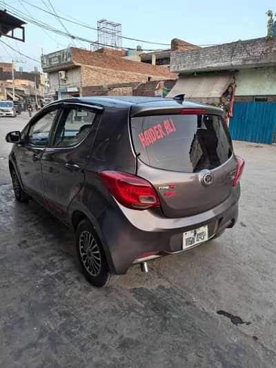 Prince Pearl seal pack car urgent sale