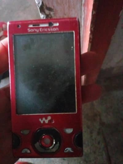 Sony Ericsson