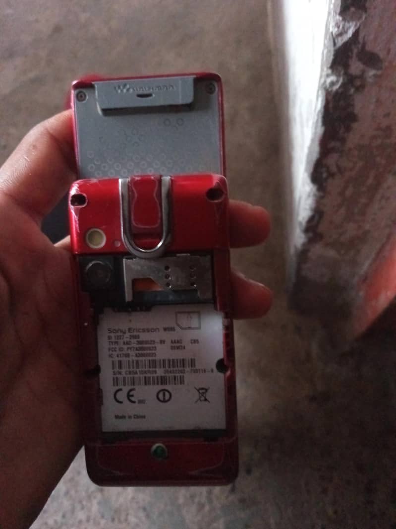Sony Ericsson 3