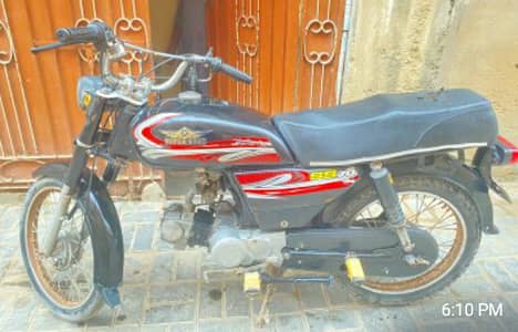 Super Star CD 70 2017