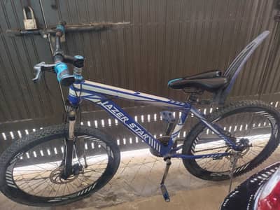 Bicycle for sale