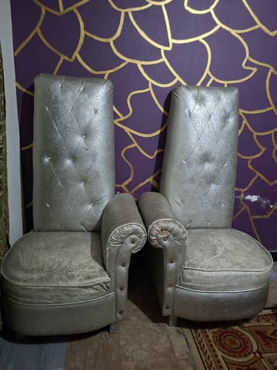 lond had sofa