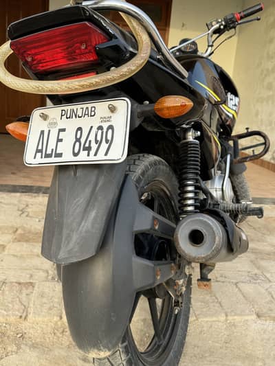 Yamaha YBR 125 – Excellent Condition | Genuine Bike