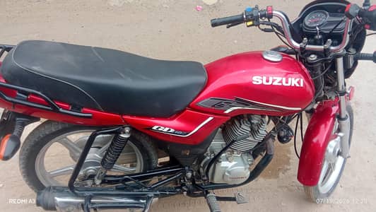 for sale