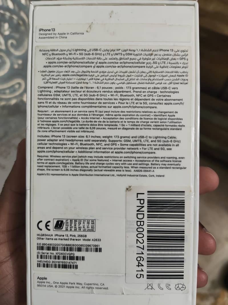 Apple iPhone 13 7