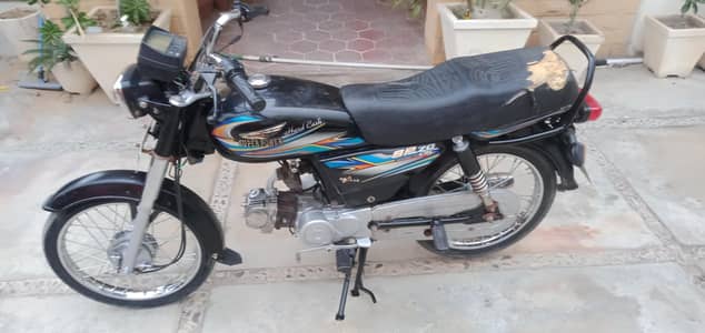Super power 70